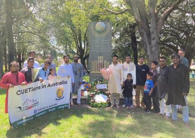 Celebration of International Mother Language Day, 2021