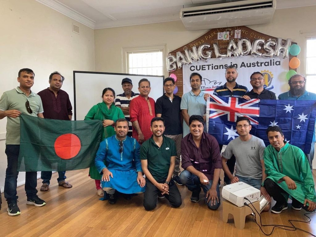 50 Years' Victory Day Celebration - CUETian in Australia