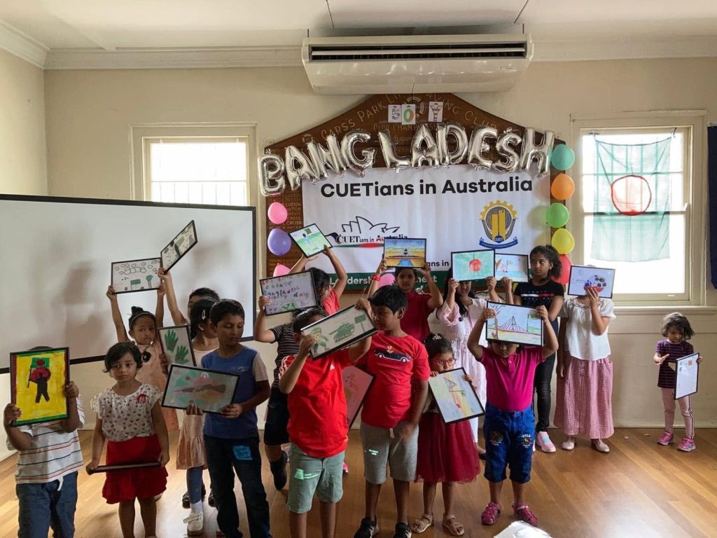 50 Years' Victory Day Celebration - CUETian in Australia