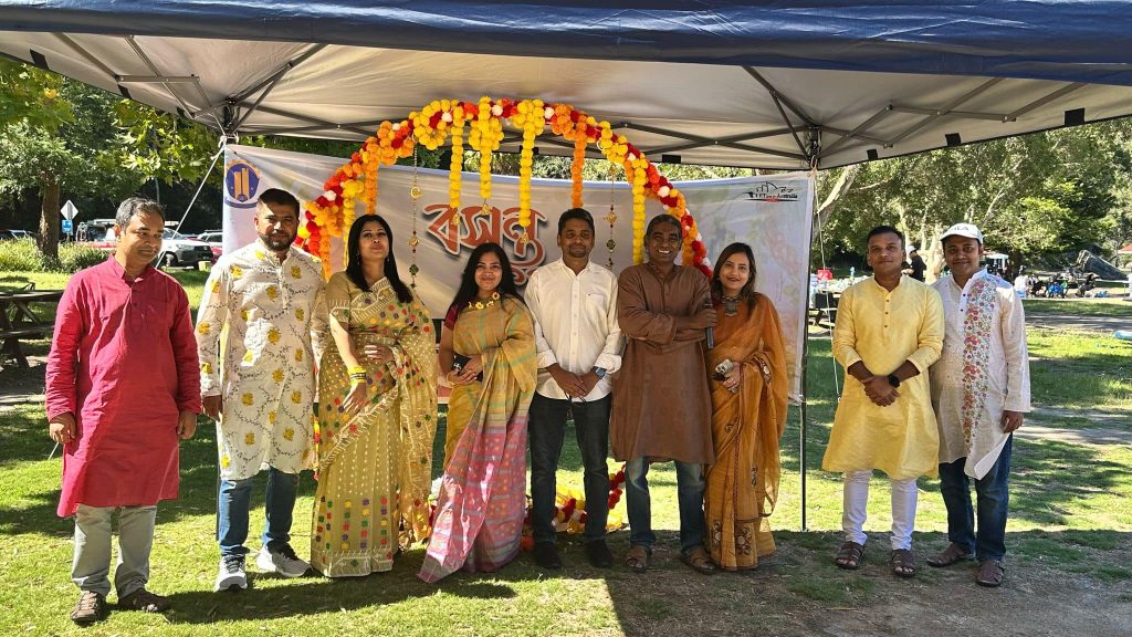 Boshonto Utshob 2025 - NSW