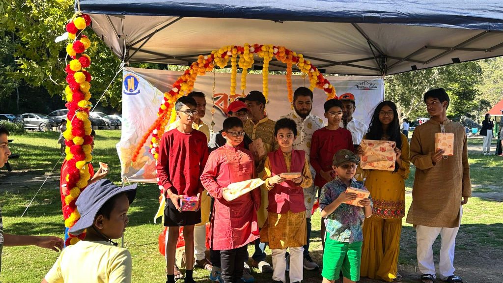 Boshonto Utshob 2025 - NSW