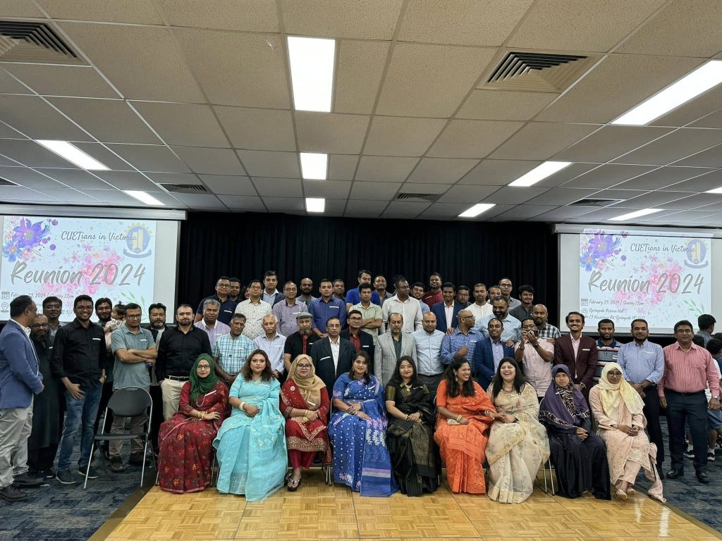CUETian in Australia Reunion 2024 - Melbourne