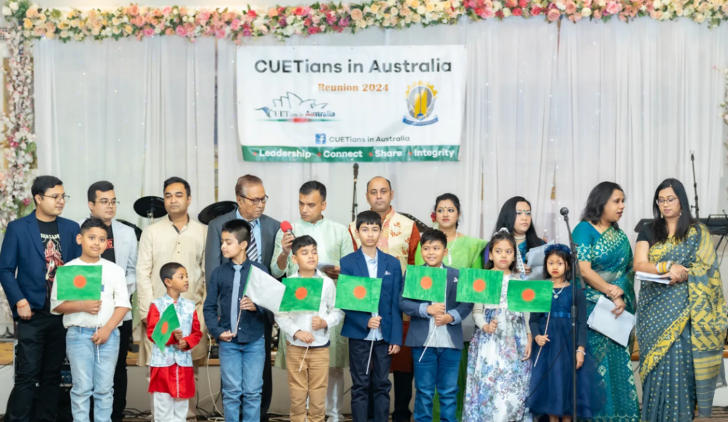 CUETian in Australia Reunion 2024 - NSW