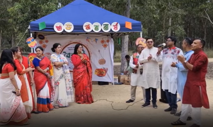 Pohela Boishakh and Pitha Utshob 2026 - NSW